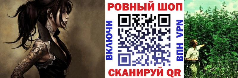 Купить наркотик аптеки Пудож APVP  Меф мяу мяу  Гашиш  Галлюциногенные грибы  Бошки Шишки 