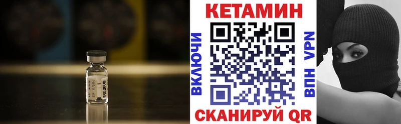 где можно купить наркотик  Пудож  КЕТАМИН ketamine 