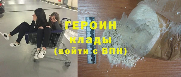 меф VHQ Арсеньев