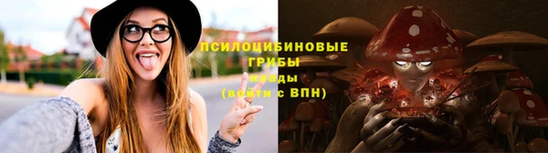 меф VHQ Арсеньев