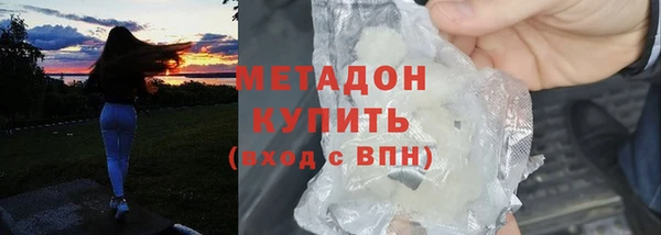 каннабис Аркадак