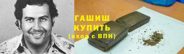 каннабис Аркадак