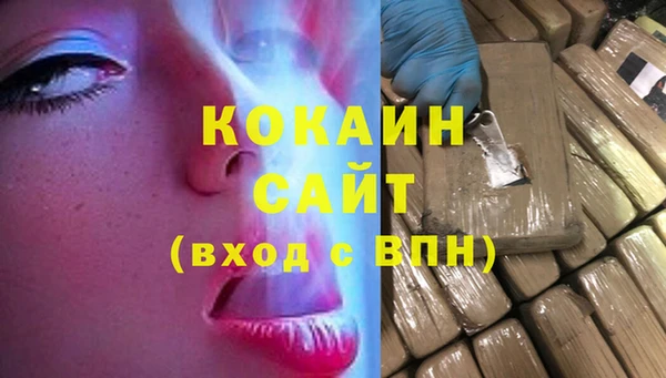 каннабис Аркадак