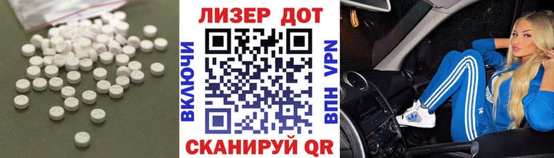 где купить наркоту  Пудож  ЛСД экстази ecstasy 